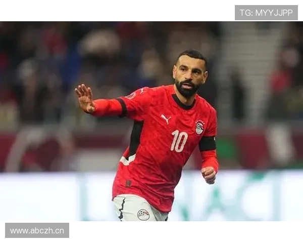 萨拉赫非洲杯决赛经历解析：连续失利对历史地位影响