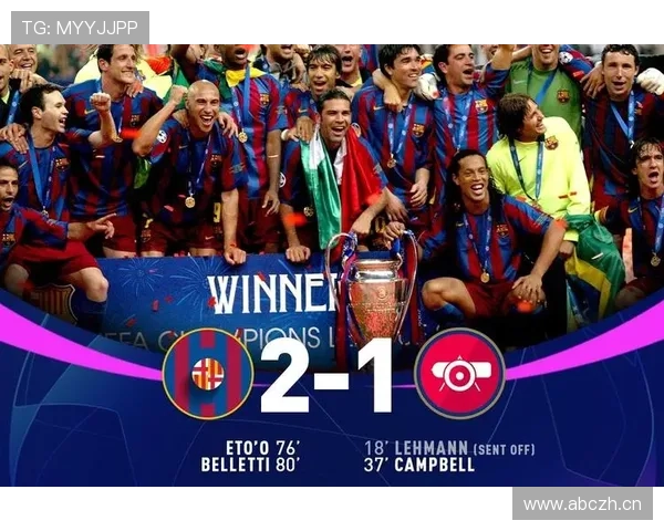 巴萨重返欧冠强队行列:球队状态稳步回升,竞争力逐步恢复 巴萨重返欧冠强队行列:球队状态稳步回升,竞争力逐步恢复