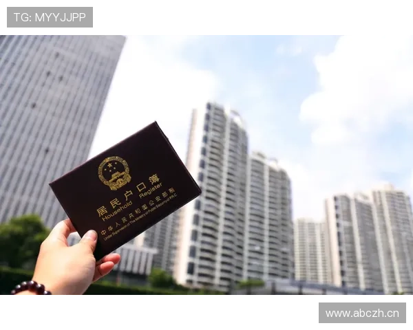 拖延时间违例什么意思及其判罚标准解析
